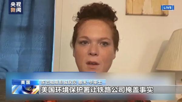 华纳国际